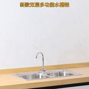 Adjustable Sink Rack Stainless Steel Kitchen Organizer Rack Dish Drainer Racks Rak Pinggan Mangkuk