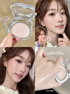 Leemember Multi-use Wet Look Glow Cream Blush Moisturizing Skin Tightening Tea Egg Color Autumn Winter LG03 Glossy Cheek Highlighter