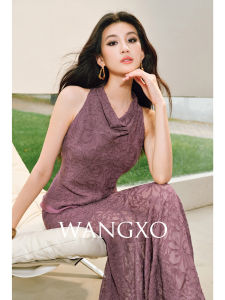 WANGXO | Bộ Áo Thun Voan Thêu Hoa 3D Elegance Không Tay & Chân Váy Đuôi Cá