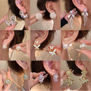 Magnetic Ear Cuff Womens No Piercing Required Korean Japanese Style Creative Popular Cloud Silk Magnetic Attraction Earrings