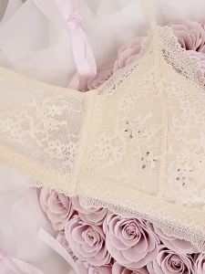 GAINREEL | Slimming Gather Supporting Anti-sag Bra