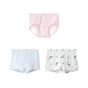 ManiForm | Anti-Bacterial Cotton Childrens Underwear