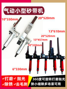 Pneumatic Handheld Small Sanding Machine Polishing Grinding Removal of Burs 10mm*330/20*520/6*330mm Hardware Polishing Tool
