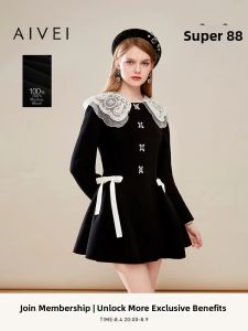 AIVEI | Winter New Waist-accentuating Pure Wool Coat Dress