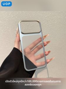 UGP | Electroplated Silver Trim Ultra Thin Transparent Luxury Phone Case for iPhone 18 Pro Max