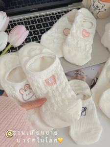 น่ารัก สีขาว ถุงเท้าเรือสําหรับผู้หญิง ฤดูร้อน Low Cut การ์ตูน งานปัก ถุงเท้าที่มองไม่เห็นไม่ลื่น นักเรียน ถุงเท้าสั้น Moisture Wicking ผ้าฝ้าย