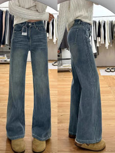 Blue Slim Straight Jeans Womens Spring Autumn New Large Size Fat MM Slim Pear Body Shape Loose Wide Leg Pants Casual Style