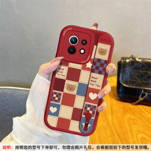 Xiaomi 11 Phone Case with Wristband Rabbit Cartoon Design Supreme Version New Year Red Womens Model Soft Silicone Anti-Fall