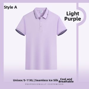 Custom Logo Breathable Silk T-Shirt