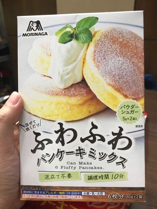 Morinaga Fluffy pancake mix Lazada PH