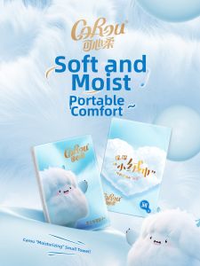 COROU | Moisturizing Tissue 10 Sheets 20 Packs