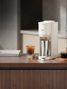 Fika | Automatic Coffee Maker With Grinder Small Household Portable