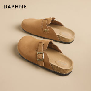 Daphne | Padded Bottom Slip On Birkenstocks For Pregnant Women Autumn