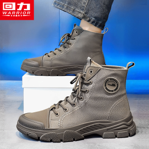Warrior | Autumn Outdoor Hiking Protection High-cut Black Canvas Boots