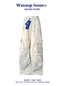 Distressed Tie-Dye Loose Fit Workwear Pants