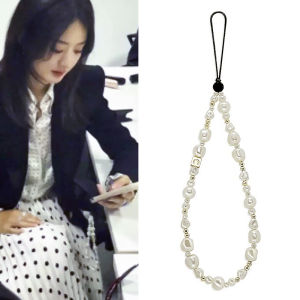 Exquisite Butterfly Aurora Night Phone Strap Celebrity Star Beaded Hanging Chain High-End Feelings Mobile Phone Accessories