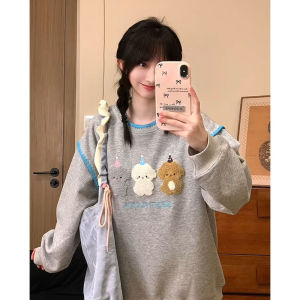 Cute Embroidered Letter Loose Sweatshirt Womens Unique Chiffon Splice Shoulder Long Sleeve Sweet Style Outerwear