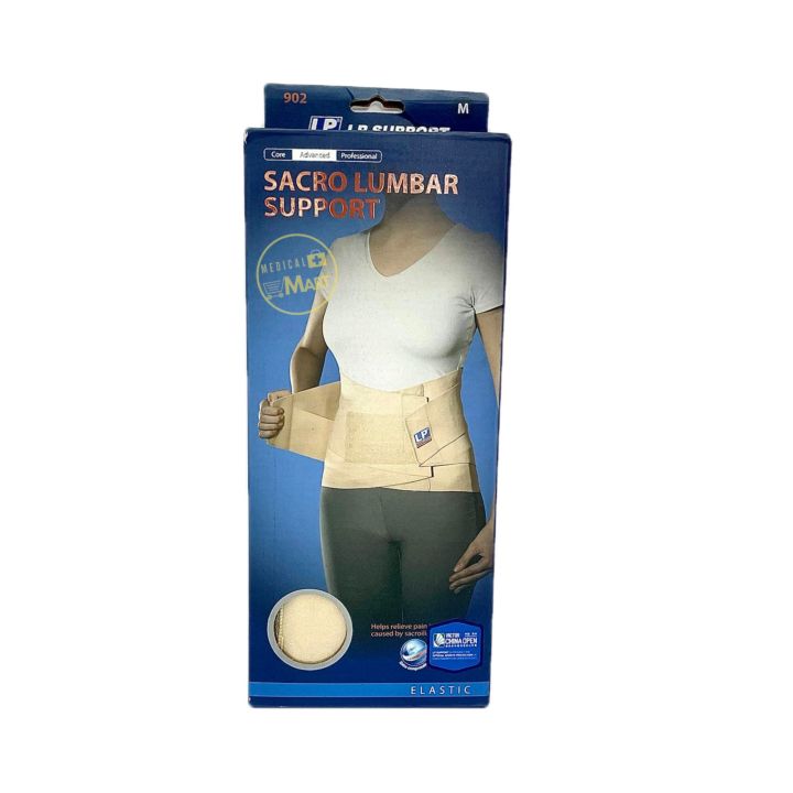 Sacro Lumbar Support (LP) | Lazada PH