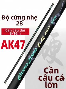 LUOSHIWANG | Cần Câu Cá Truyền Thống Dài