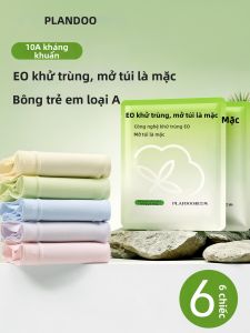 PLANDOO | Quần Lót Cho Thiếu Nữ Crotch Bông Thoáng Khí Chống Khuẩn Không Thể Thấy