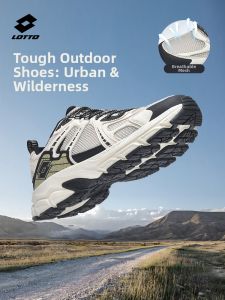 Lotto | Breathable Outdoor Sports Shoes for Men