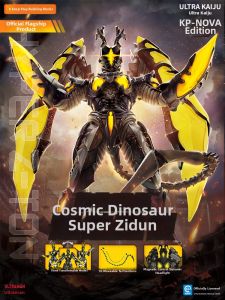 keeppley | Ultraman Love Edition Monsters Building Block Figures Super Zetton Galactron Dark Lugiel