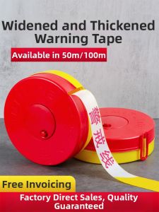 LECAN | Reflective Warning Isolation Tape 100m