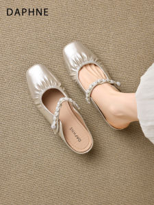 Daphne | French Vintage Style Mule Shoes