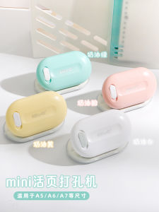 Mini 3-Hole Punch Hole Puncher Portable Pocket Notebook Binder Multi-Hole Clip Binding Machine Handmade Paper Crafts Tool