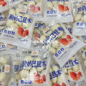Xinjiang Almond Direct Delivery Healthy Snack for Children Bagged 500g Barrel Nutty Flavor Traditional Chinese Snack
