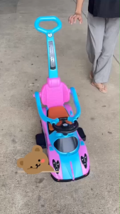 รถเด็กขาไถ No.9005 (2in1) ของเล่นเด็กขาไถดูกดิ๊ก ลึกลึก LNA-90