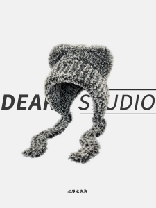 Cute Bear Ears Furry Knitted Hat Children Winter Cycling Warm All-Matching Big Head Circumference Earflaps Slipover Hat