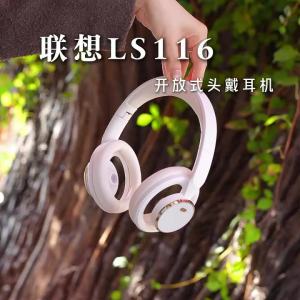 Lenovo | Choice Lenovo Gaming Headset Wireless Bluetooth 6.0 Earphones Foldable Sport Over Ear Headphone with HD Mic Gifts LS116