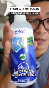 10 years without mice Rat Repellent Spray Anti Rat Spray 500ml Rodent Repellent Rat Killer for home