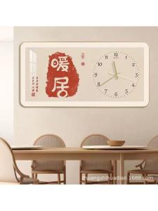 FENGHONGTAO | Elegant Crystal Clock Picture Living Room Wall Art