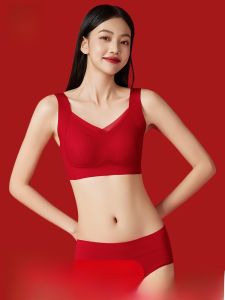 miiow | Red Wedding Bride Underwear Set Womens Small Chest Gathered Seamless Beautiful Back Chinese Zodiac Year Innerwear Bra Panties