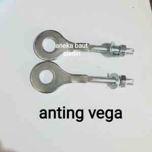 anting vega