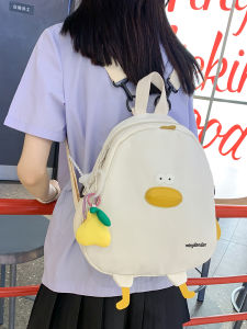 Cute Travel Backpack for Girls Childrens Bookbag Spring Outing Girls Outdoor Travel Shoulder Bag Cartoon Dual-layer Nylon Backpack