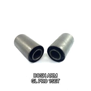 BOSH ARM GL PRO - BOS FORK SWING AREM HONDA GL MAX / NEOTECH / MEGA PRO (Harga Per set isi 2)