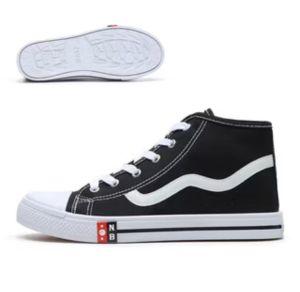 SEPATU NB BOT- LIST CACING HITAM PUTIH SD/SMP/SMA