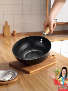 BAICHANG | Non-stick Small Cooking Pan