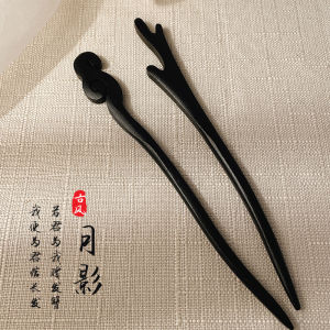 Băng Đô Gỗ Kiểu Trung Hoa Mới Cho Phụ Nữ Đi Làm Hàng Ngày Phụ Kiện Tóc Hanfu Thời Trang Mùa Xuân Hè Mới Về Băng Đô Gỗ Đàn Hương