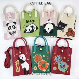 กระเป๋าสะพายข้างถักนิตติ้งสุดเก๋ กระเป๋าใส่โทรศัพท์มือถือแบบสะพายข้างแบบสวมไหล่ขนาดเล็กสำหรับผู้หญิง กระเป๋าสะพายข้างแบบสวมไหล่สำหรับใส่โทรศัพท์มือถือแบบนิ่ม