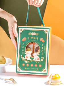 Green Lucky Rabbit Heart Flowing Mooncake Box New Style Mid-Autumn Festival Gift Box Empty Box Egg Yolk Crisp Box Pastry Packaging Box