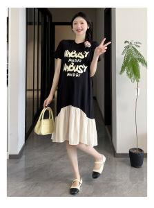 Real Spot Korean Style Fashion Loose Slimming National Style Elements Stitching Fake Two Pieces Maternity Dresses