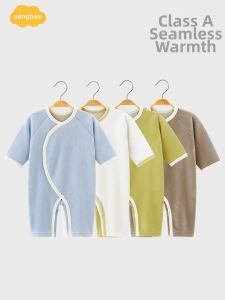 Aengbay | Warm Flannel Baby Onesie Sleepwear