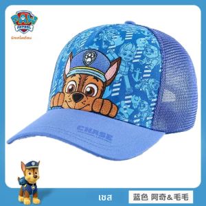 100% ของแท้ Paw Patrol หมวกเด็กหมวกเด็ก Chase Skye Everest ชายหญิงฤดูใบไม้ผลิฤดูร้อนฤดูใบไม้ร่วงเบสบอลหมวก Sun หมวกหมวก Visor