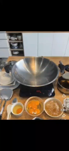 TTHUAN BUFFALO INFINITE SERIES 40CM ROUND BOTTOM S/S FRYING WOK | FREE STEAM RACK | S/S 304 牛头牌 40cm 一体成型圆底厚釜炒锅 (BY09)
