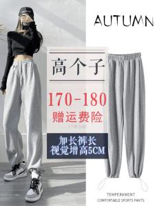 กางเกงกีฬาผู้หญิงทรงตรงยาวเอวยางยืดมีซิป ทรงหลวม กางเกงขายาวทรงลำลองสำหรับฤดูใบไม้ผลิและฤดูใบไม้ร่วง
