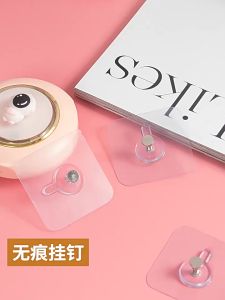 2/4/10PCS Transparent Traceless Self Adhesive Wall Nail Photograph Mural Phase Frame Adhesive